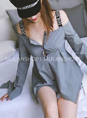 【清货折格子S】Devil beauty 白色/黑白格一字肩吊带长袖衬衫