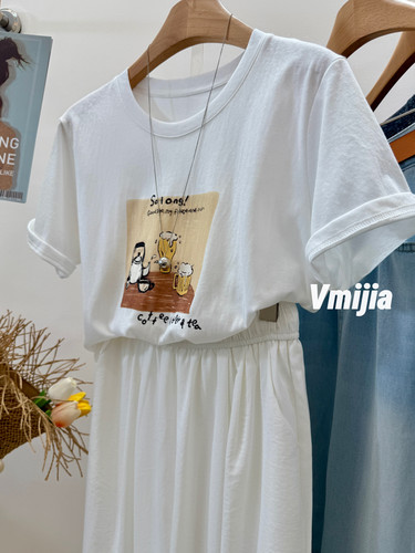 宽松白色冰丝夏季圆领透气vmijia