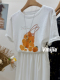 Vmijia 印花T恤 宽松上衣圆领短袖 爆款 橘子～白色透气雪花棉女夏季