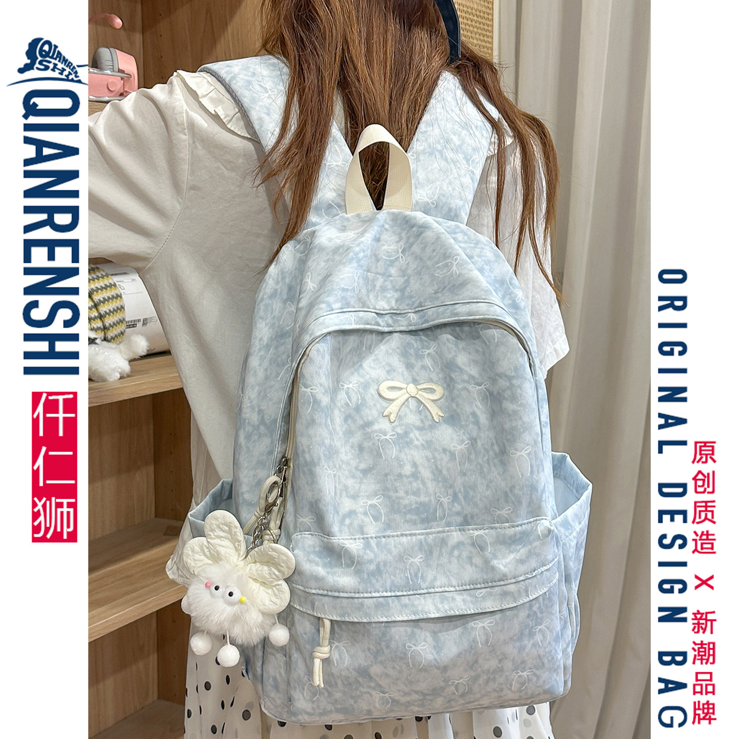 软糯面料，触感舒服超耐看图片
