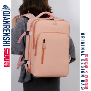 双肩旅行包女可扩容女士多功能商务出差可登机免托运行李包电脑包