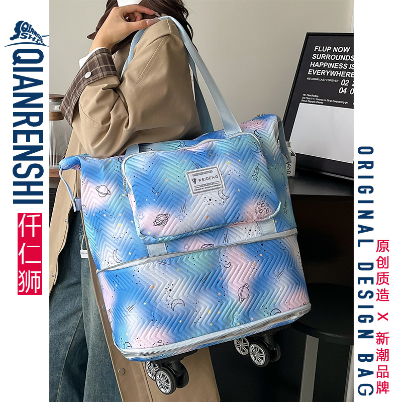 给学生姐妹安利我的大容量行李包