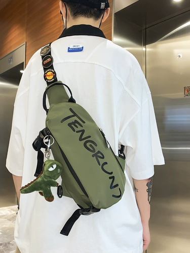 Сумка через плечо, мужская нагрудная сумка, рюкзак для мальчиков на одно плечо, подходит для подростков