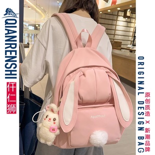 書包初中女生小學(xué)生2025新款 高顏值雙肩包女孩可愛輕便高中生背包