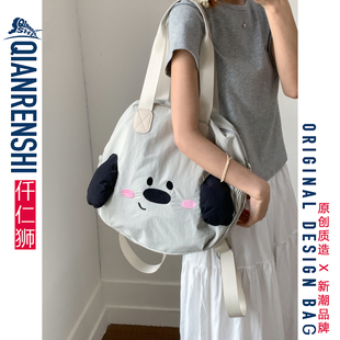 托特包女小个子2025新款可爱百搭大容量通勤包包带拉链双肩帆布包