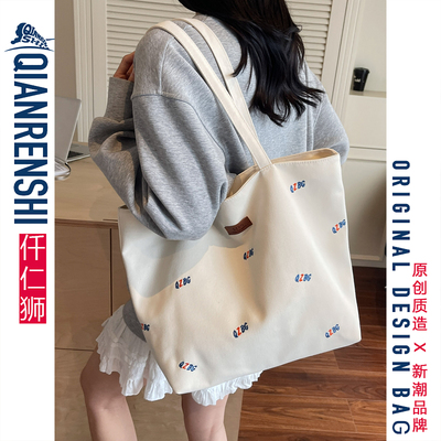 高级感满满的大容量通勤帆布包~