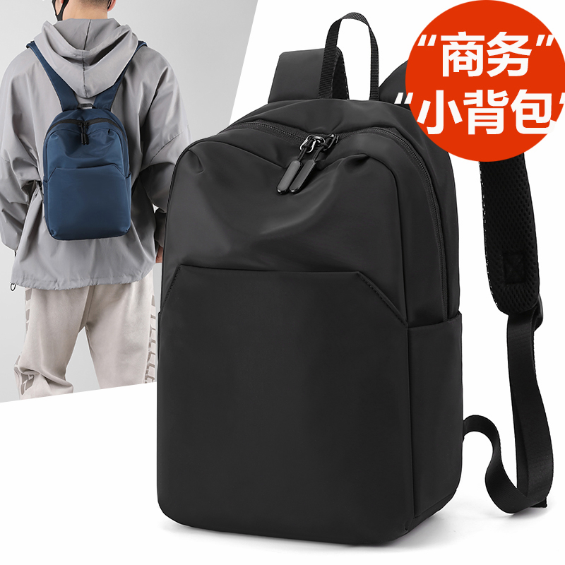 通勤双肩包推荐,模块(第2页)_大山谷图库