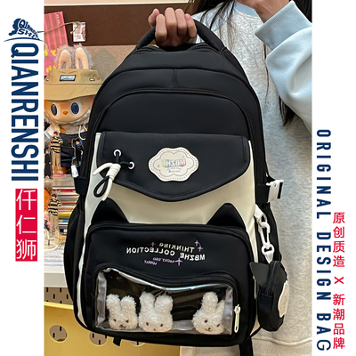 敲可爱的黑色大容量书包耶~