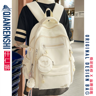 书包初中女生白色简约大容量结实耐用女高中生双肩包韩系背包