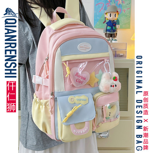 上学带谷子！女童大容量痛包书包