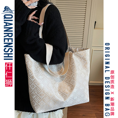 托特包可放14寸电脑韩系大容量包包女高级感单肩包轻便实用斜挎包