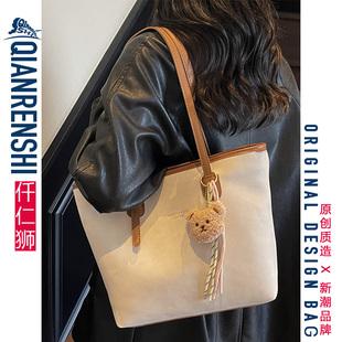 托特包可放14寸电脑女大学生上课包包通勤单肩包大容量轻便手提包