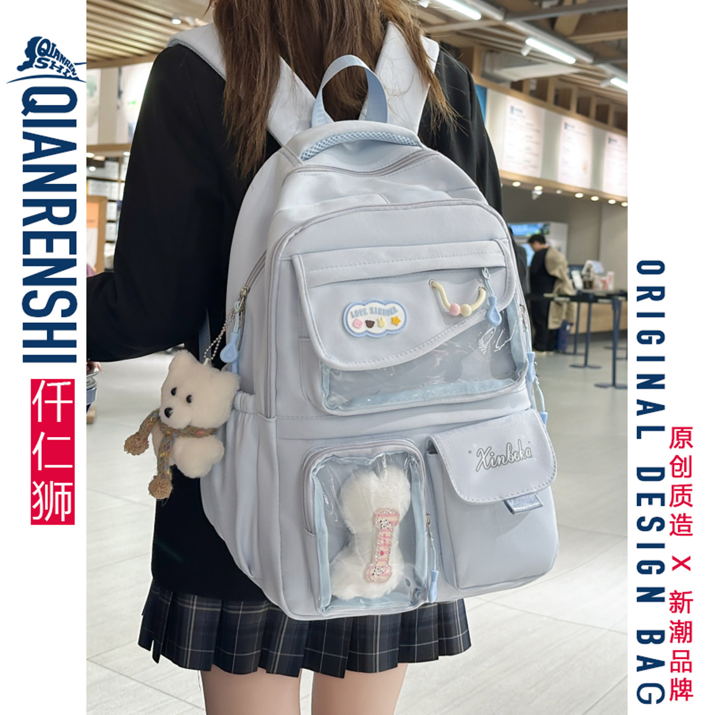 书包小学生三到六年级大容量女初中生带痛层双肩包女童高颜值痛包