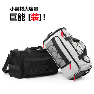 男款旅行包大容量高级感学生极简出行包短途出差旅游手提行李包男