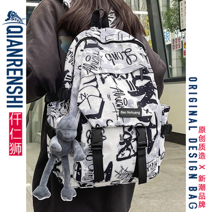 书包初中生男美式高街男生高中生小众冷门不撞款小学生涂鸦双肩包