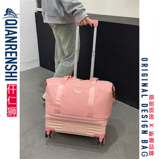 带轮子的行李袋女士粉色大容量超大可扩容结实耐用旅行手提行李包