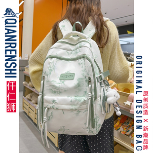 儿童书包小学生三到六年级女孩国风新中式竹叶绿色大容量女双肩包