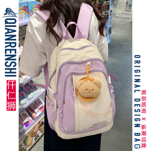 高颜值小众ins风背包 书包女生初中生高中生大容量双肩包2025新款