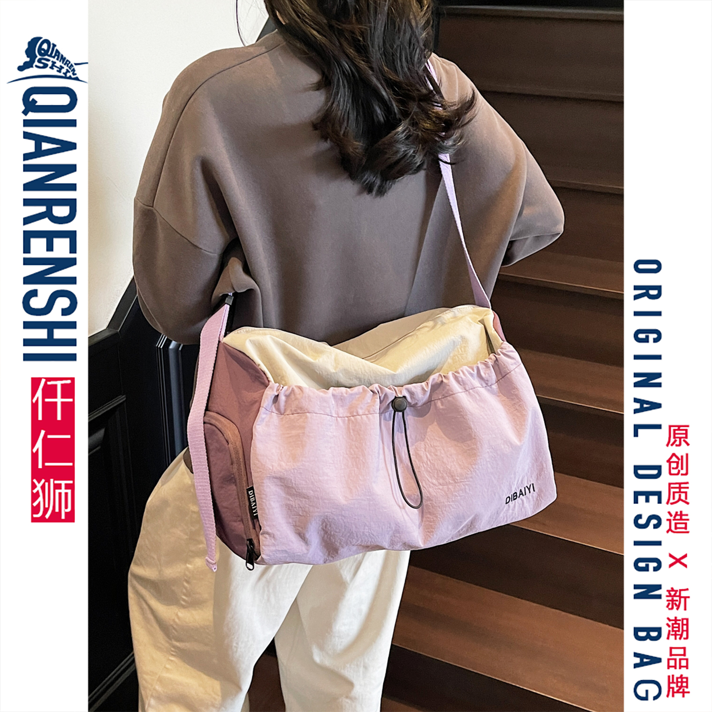 健身包就选它！独立鞋仓超便携