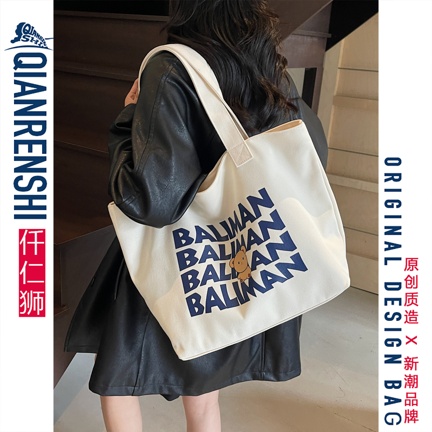 都去买!这个包简直是氛围感神器