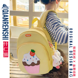 儿童春游背包女孩黄色可爱冰淇淋撞色幼儿园双肩包轻便女童小书包