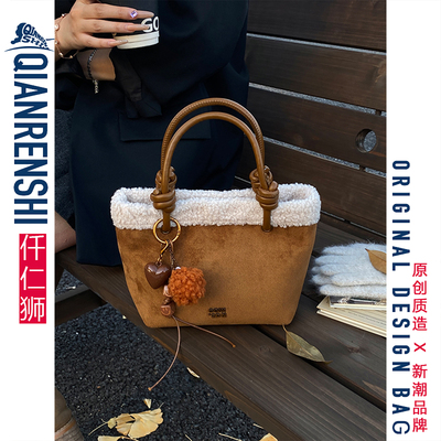 焦糖色毛绒托特包真的太好搭了