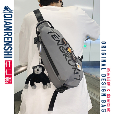 这小包能处！！东西是真能装得下