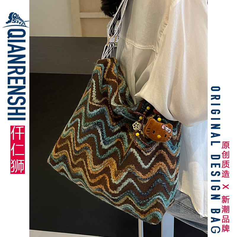 哇塞！好爱介个高级感通勤托特包