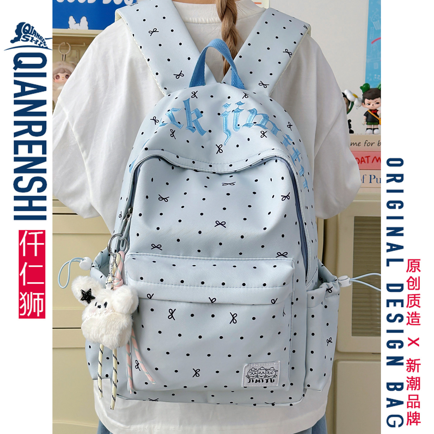 书包小学生女生轻便软减负双肩包高颜值ins风浅蓝波点大容量背包