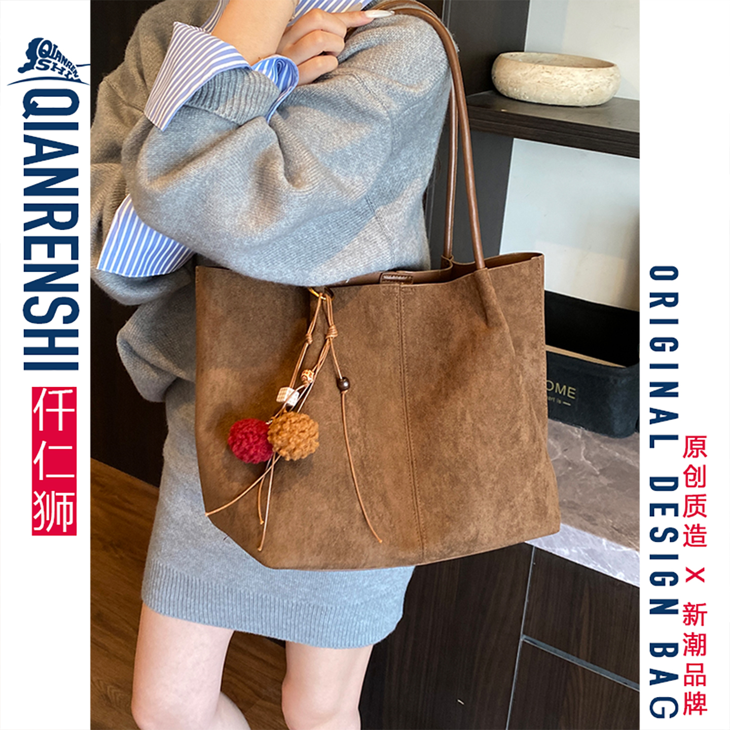 高级感拉满！棕色托特包真的好搭