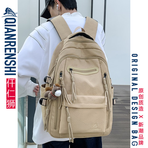 多层分区收纳，物品不乱窜