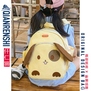 儿童春游背包女孩可爱黄色小狗卡通春女童研学迷你出游轻便小书包