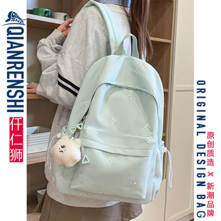 书包初中生女韩系简约女生高中生双肩包绿色高颜值ins大学生背包