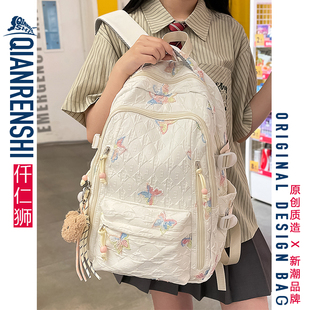 小学生高颜值蝴蝶印花双肩包初中生大容量多层包 女生书包2025新款
