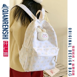 书包初中生女生简约韩系ins高颜值双肩包高中生女大学生防水背包