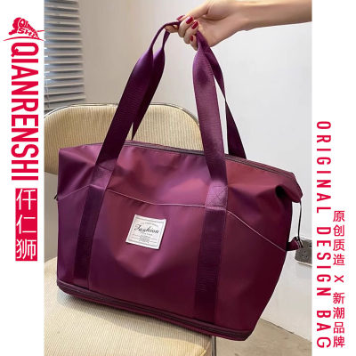 装衣服一绝的手提行李包~