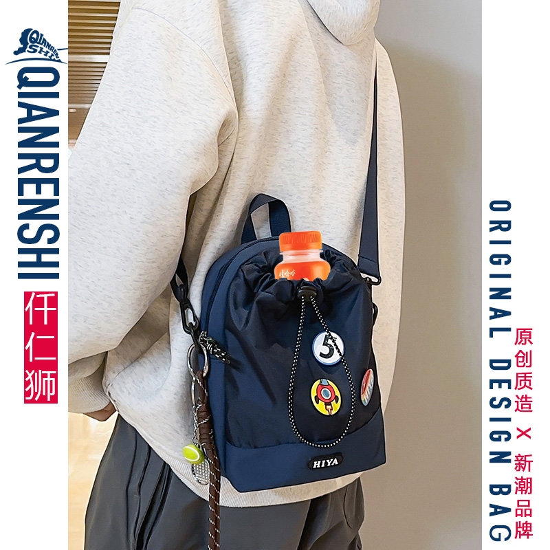 小众又百搭的小水壶包~好爱