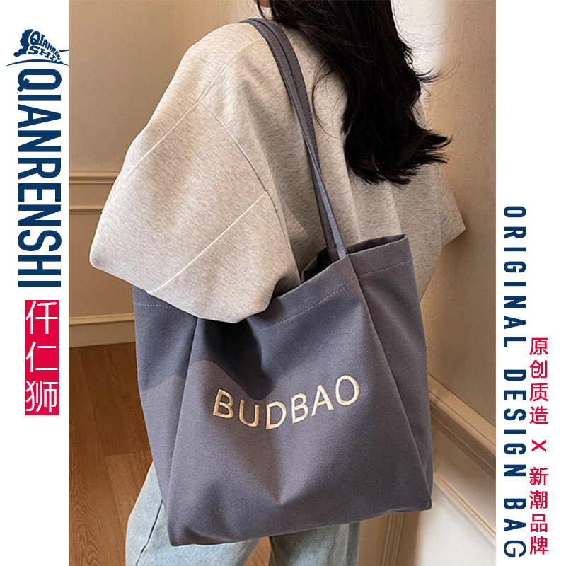 托特包女上班通勤2025爆款超火帆布包小个子简约百搭单肩手提包