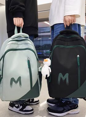 书包男小学生儿童大容量男童三到五六年级男孩轻便初中生男生背包