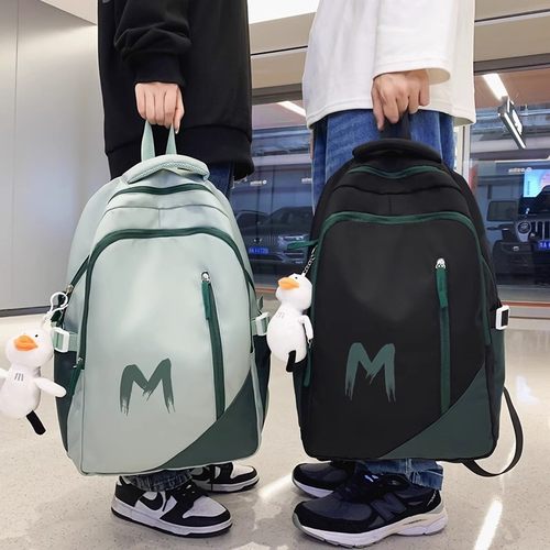 我勒个豆！这个书包还真好看！