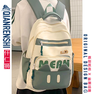 大容量女款 书包ins小众女生初中生小学生女2025新款 高颜值双肩包
