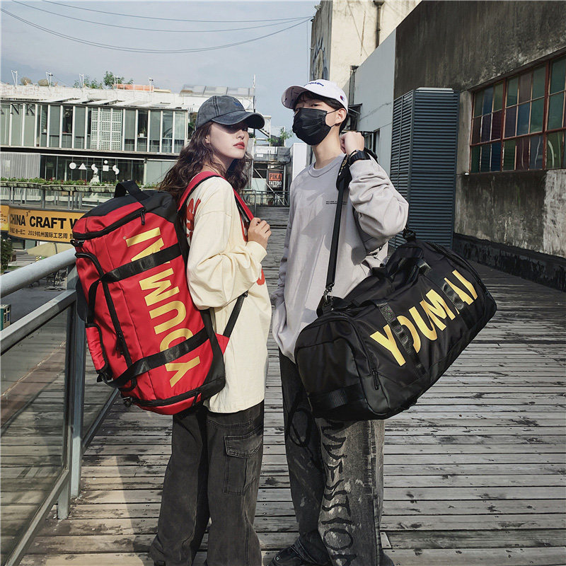 大容量旅行包男短途出差行李背包超大双肩包旅行袋干湿分离健身包