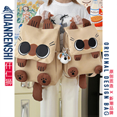 儿童背包女孩外出旅游可爱卡通小学生一年级迷你书包女童双肩包包