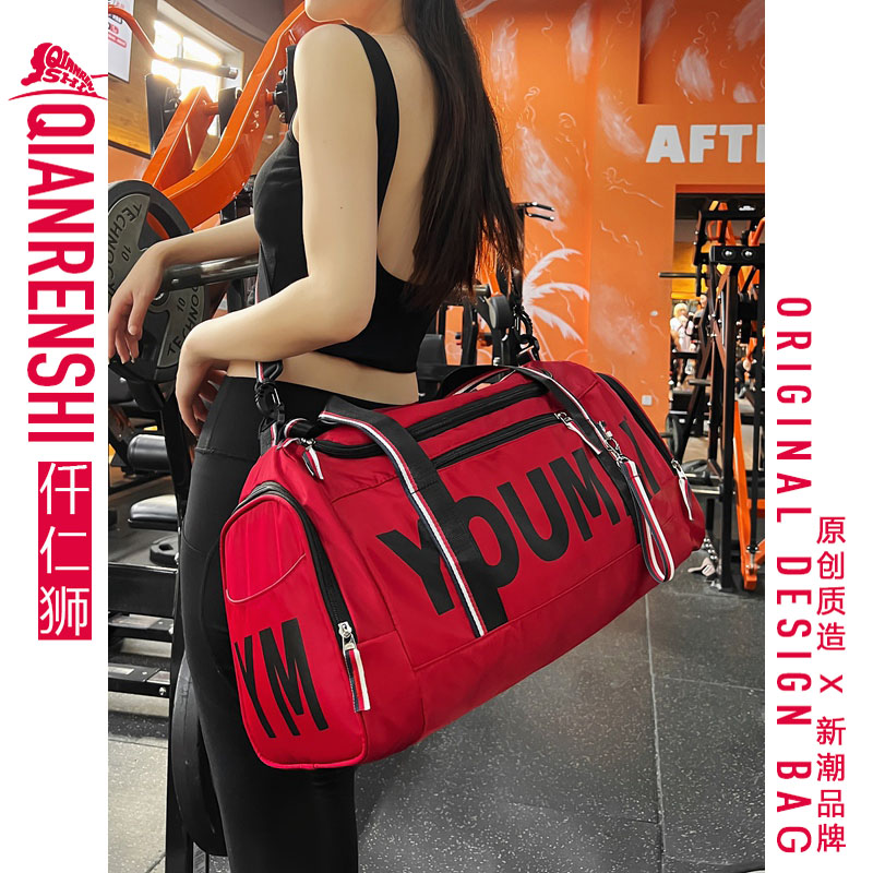 女生的运动包既要高颜也要实用