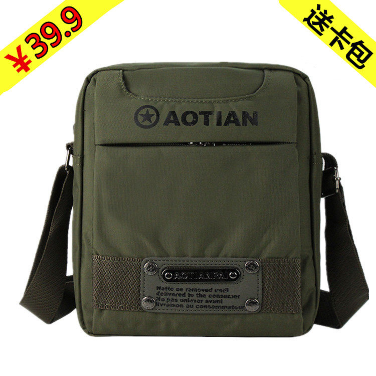 Sac pour homme - Ref 51669 Image 1