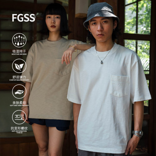 FGSS男装|26SS日系休闲310G竹节横纹洗水口袋重磅宽松短袖T恤男女