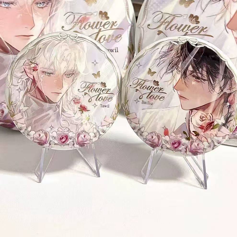 我在惊悚游戏里封神白柳谢塔小说衍生新款自制58吧唧胸针玫瑰谷子,模玩/动漫/周边/娃圈三坑/桌游,动漫徽章/立牌,淘宝优惠券,粉丝福利购,淘宝优惠卷