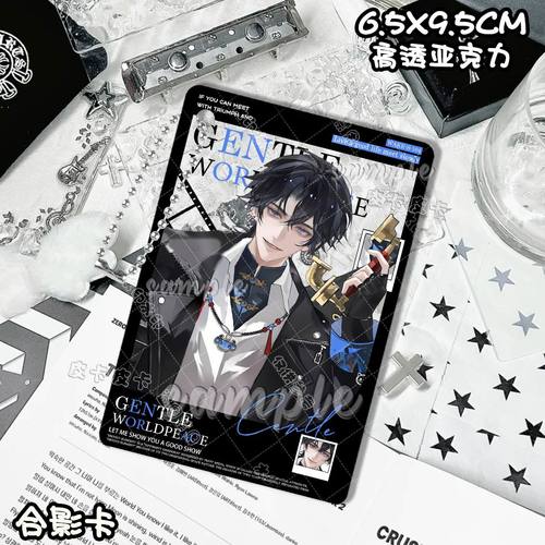 十日终焉周边齐夏劲谷子同人