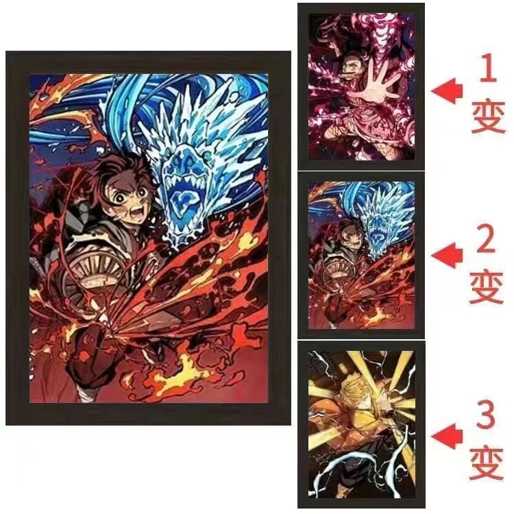 鬼灭之刃周边3大光栅卡