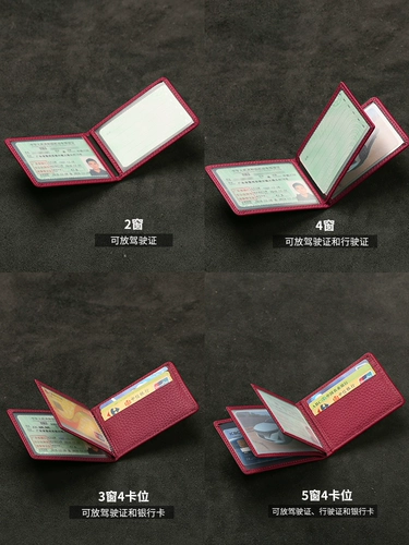 Комплект, защитный чехол, новая коллекция, 2 в 1, из натуральной кожи